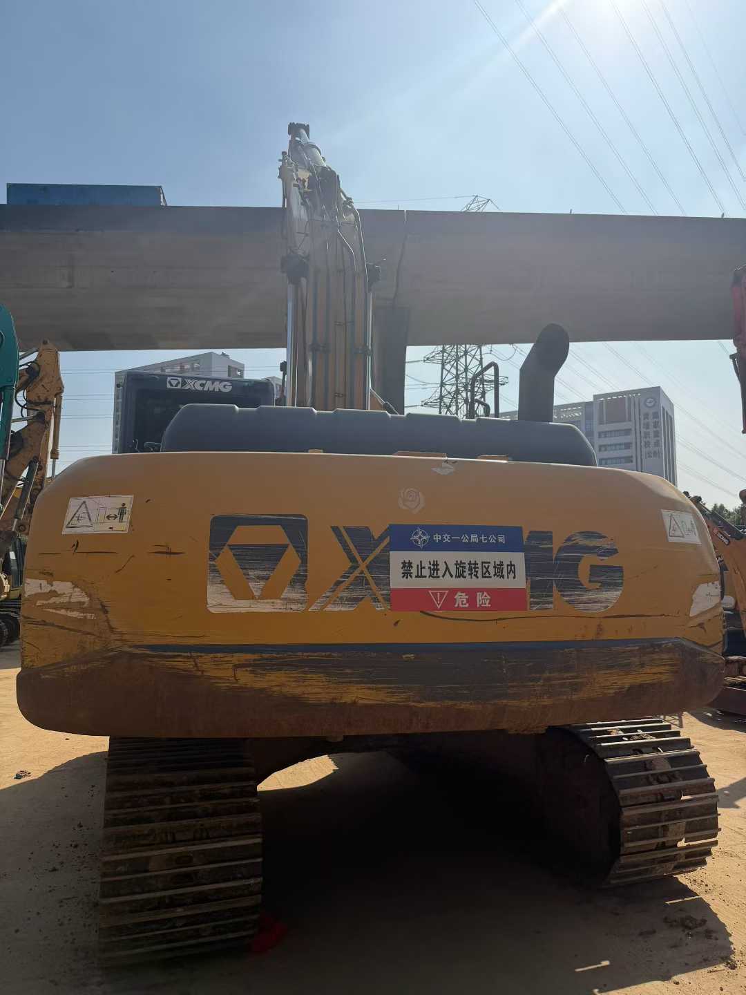 Used XCMG XE205GH Excavator 2016 Model / 2