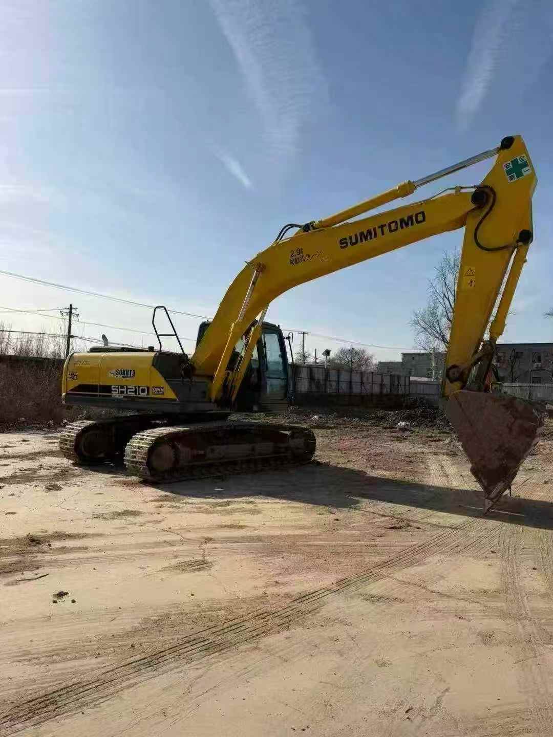 Used Sumitomo SH210A5 Excavator 2016 Model / 2