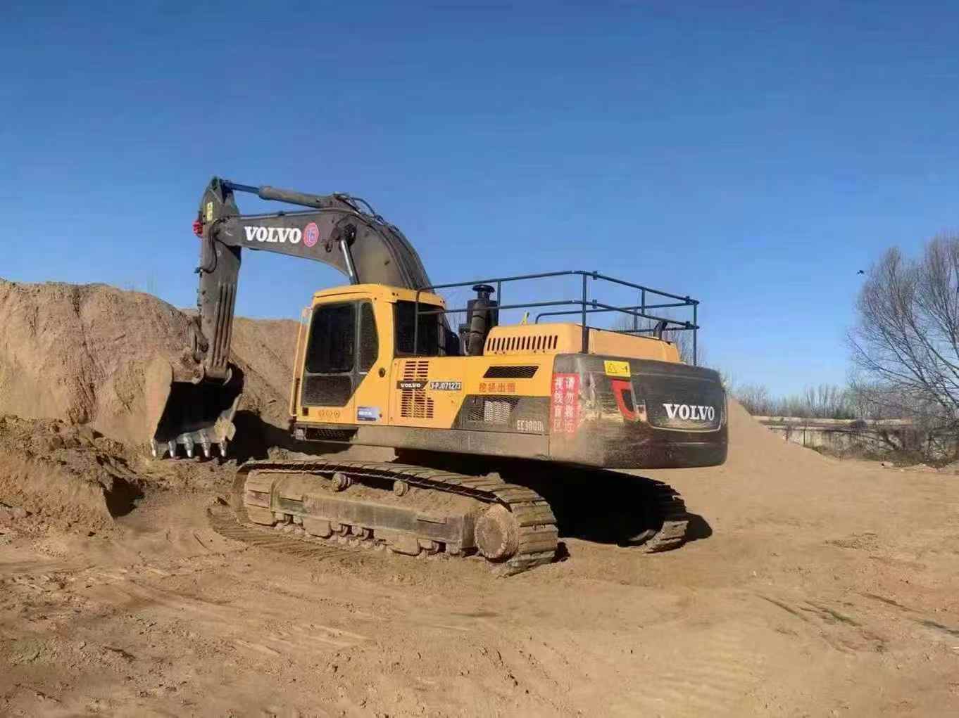 Used Volvo EC60D Excavator 2016 Model / 2