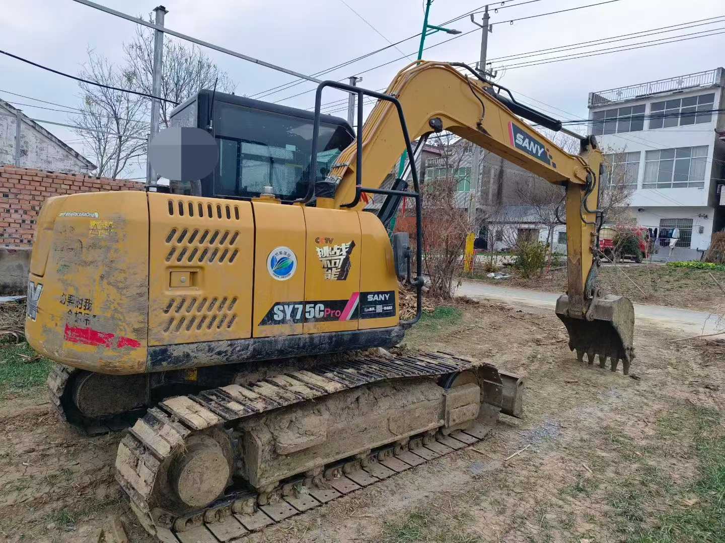 Used Sany SY75 Excavator 2022 Model / 2