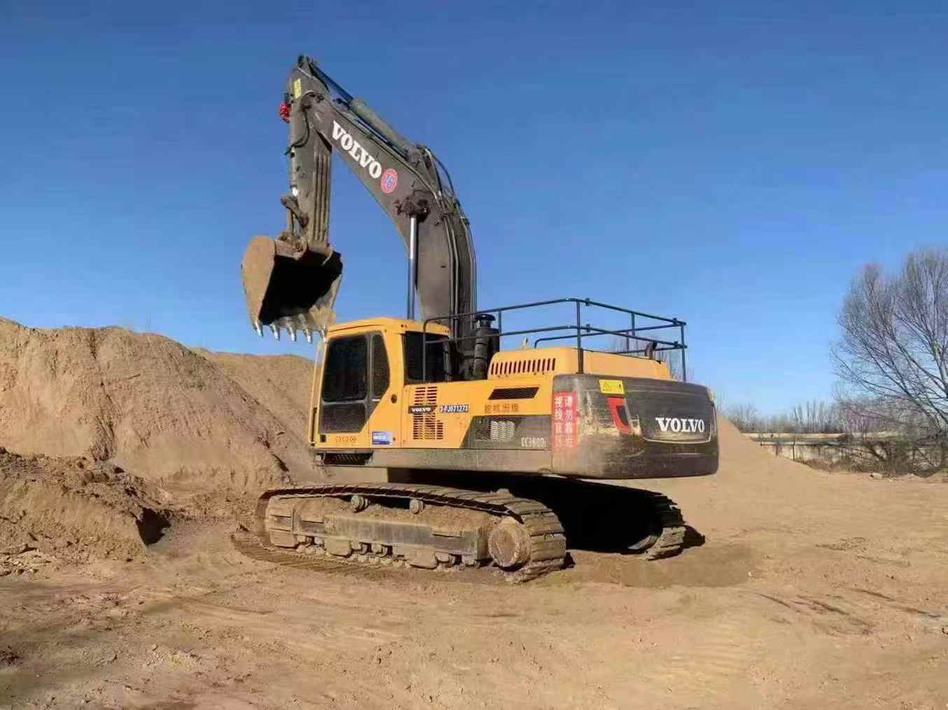 Used Volvo EC60D Excavator 2016 Model / 2