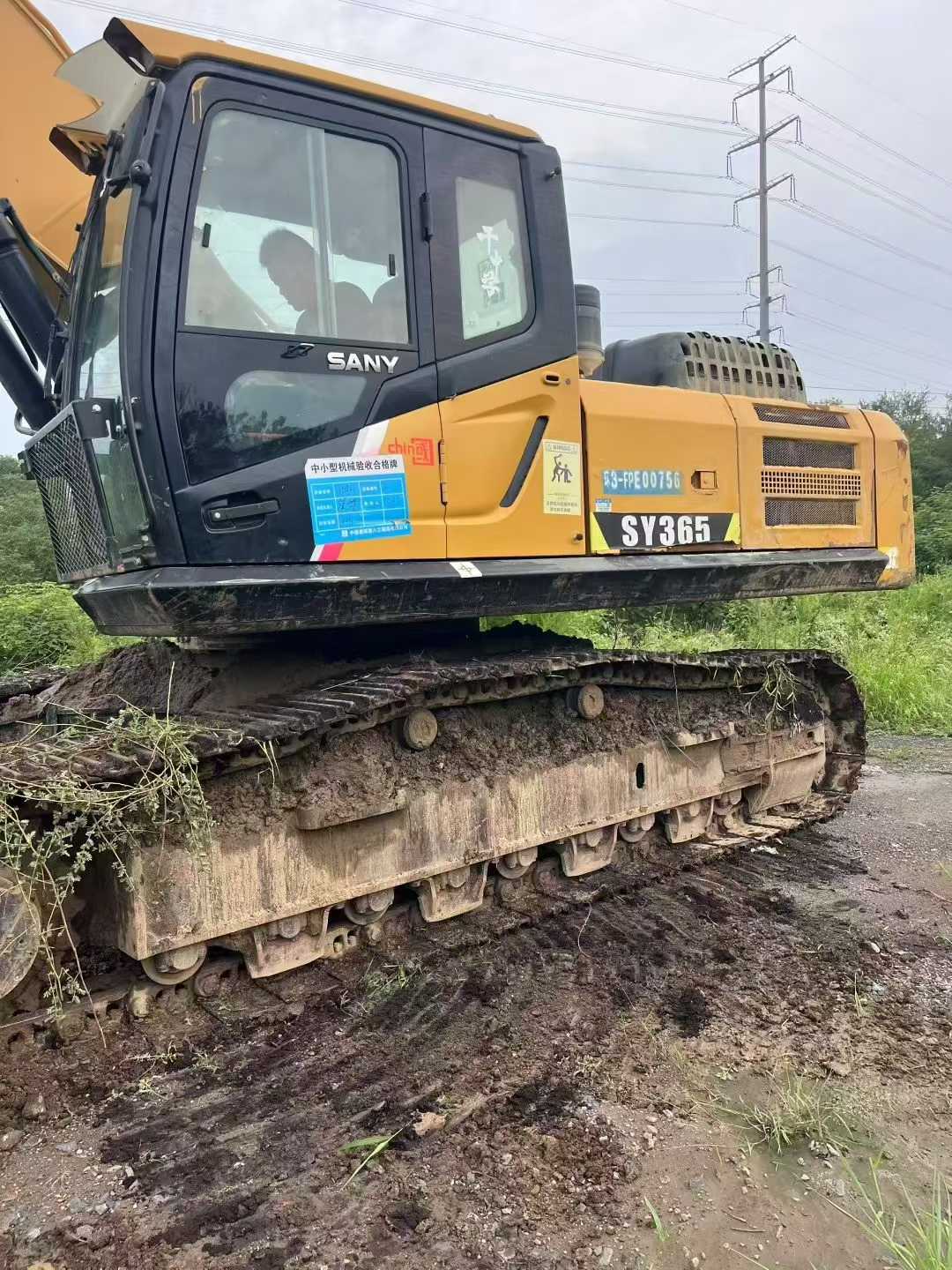 Used Sany SY335H SIC Excavator 2021 Model / 6