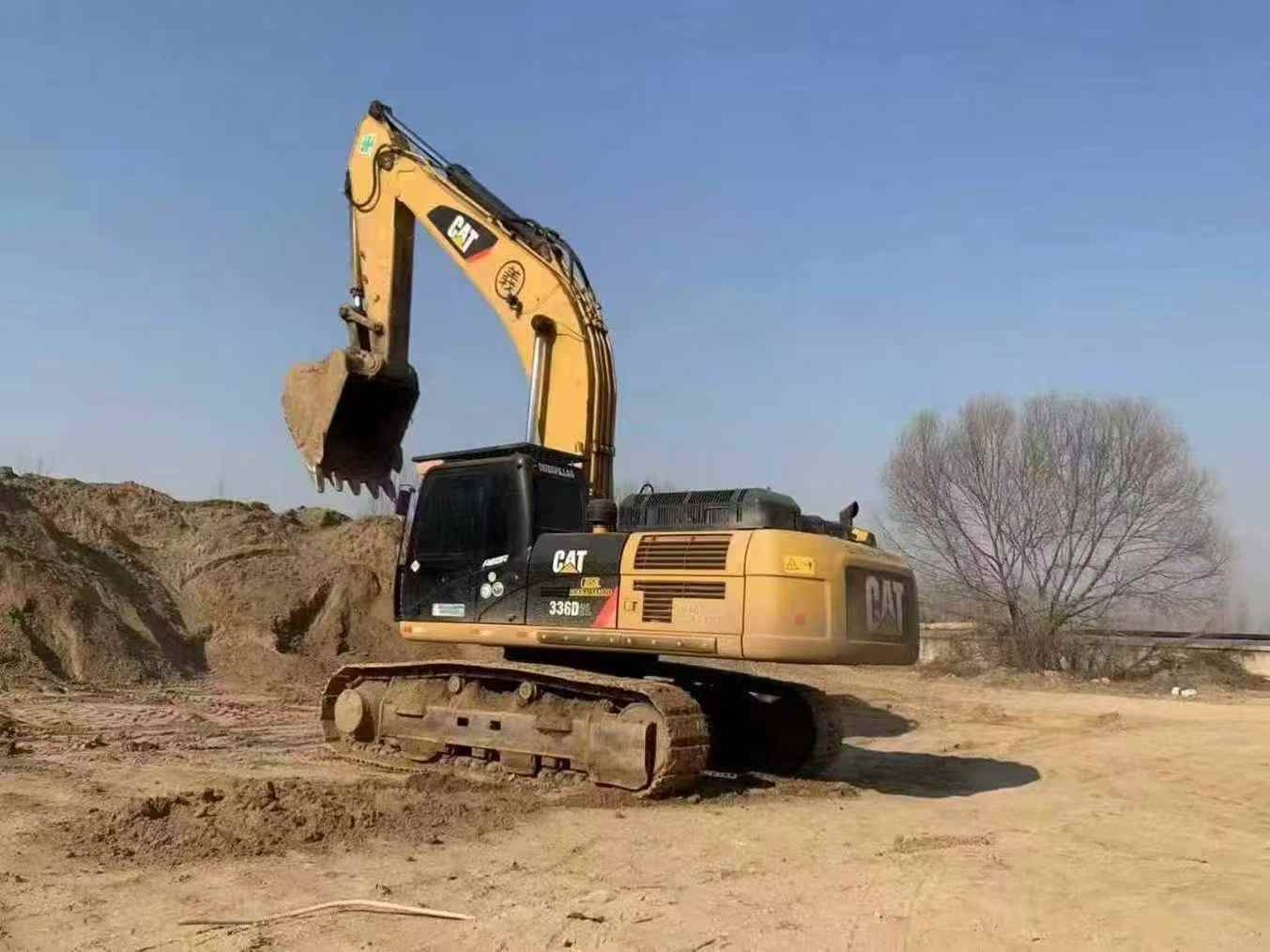 Used Caterpillar 336FLH Excavator 2016 Model / 2