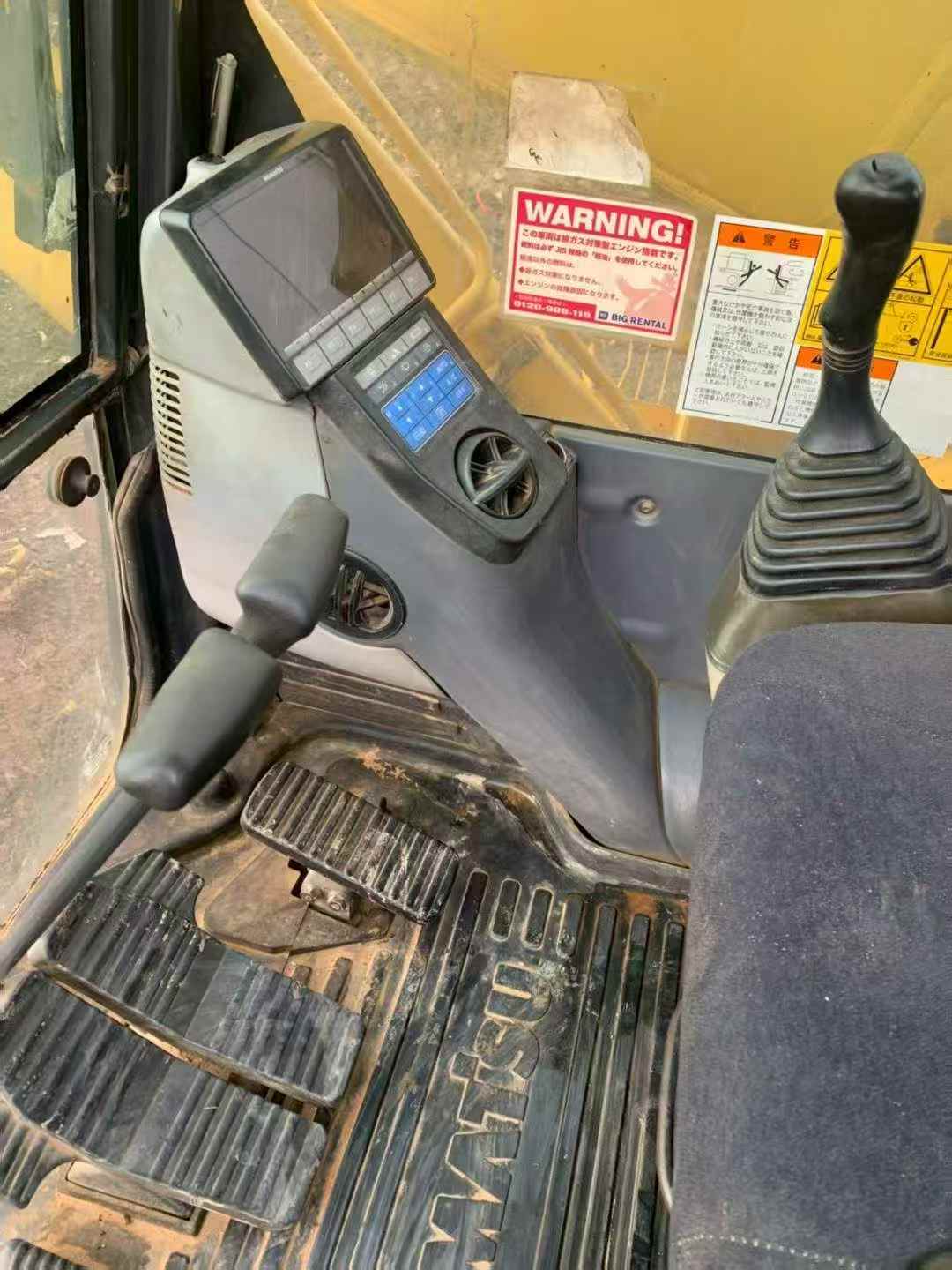 Used Komatsu PC200-8N1 Excavator 2016 Model / 9