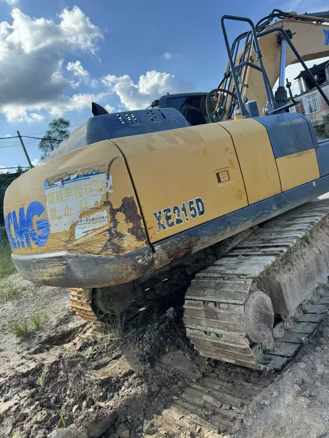 Used XCMG LW200 Excavator 2016 Model / 5