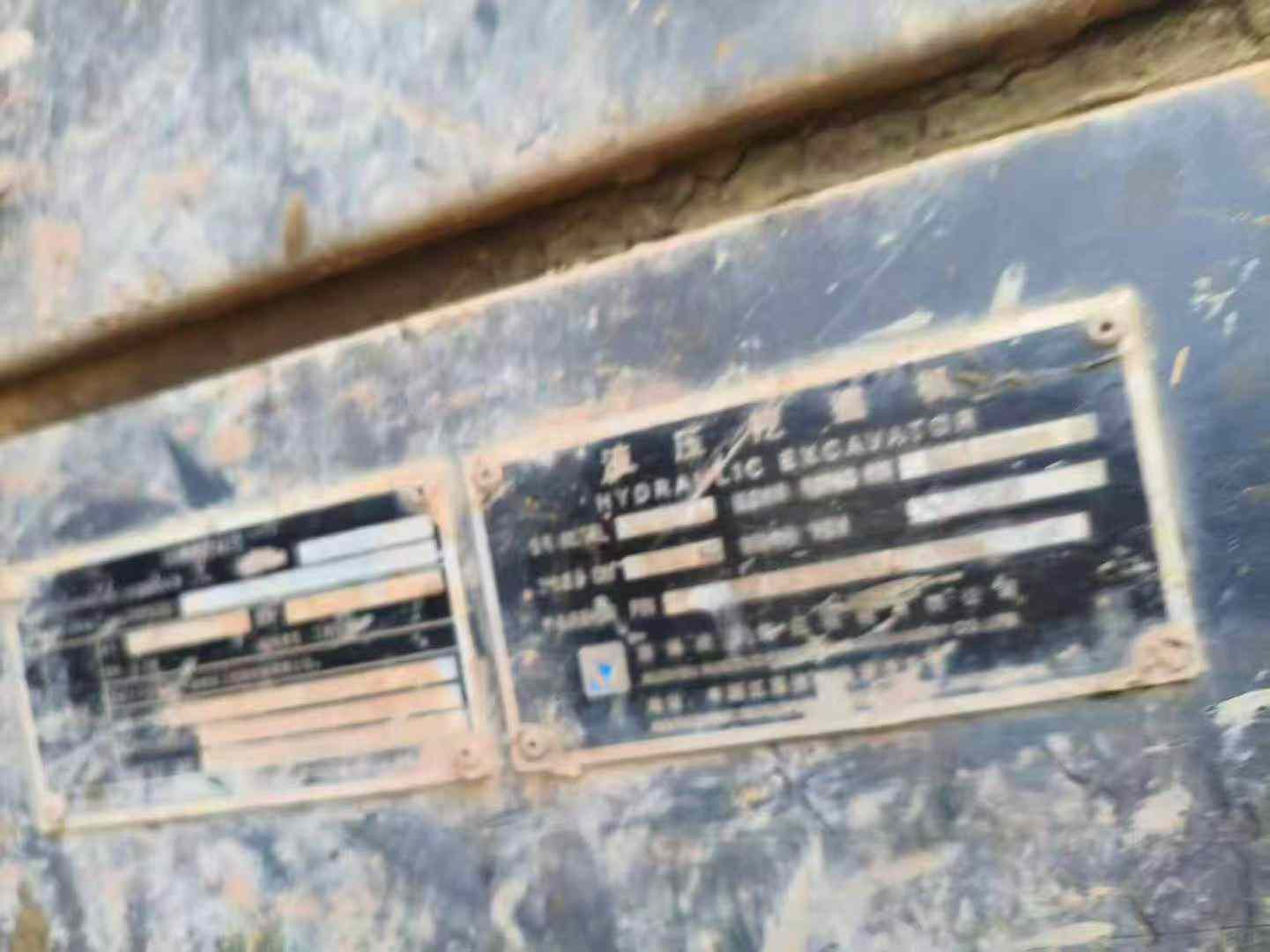 Used XCMG XE135GA Excavator 2020 Model / 6