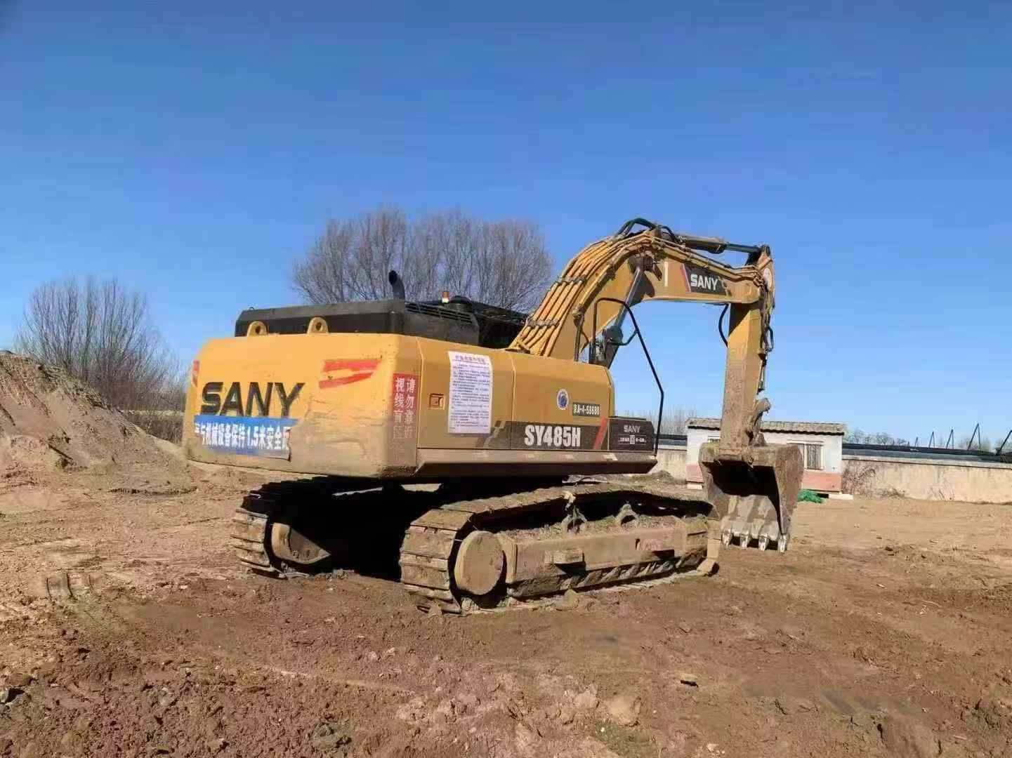 Used Sany SY85 Excavator 2016 Model / 3