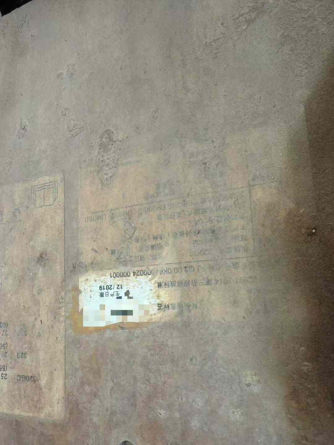 Used Caterpillar 320GC Excavator 2020 Model / 4