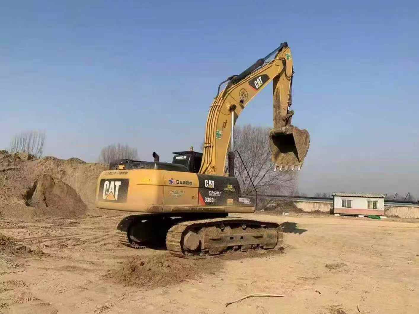 Used Caterpillar 336FLH Excavator 2016 Model / 4