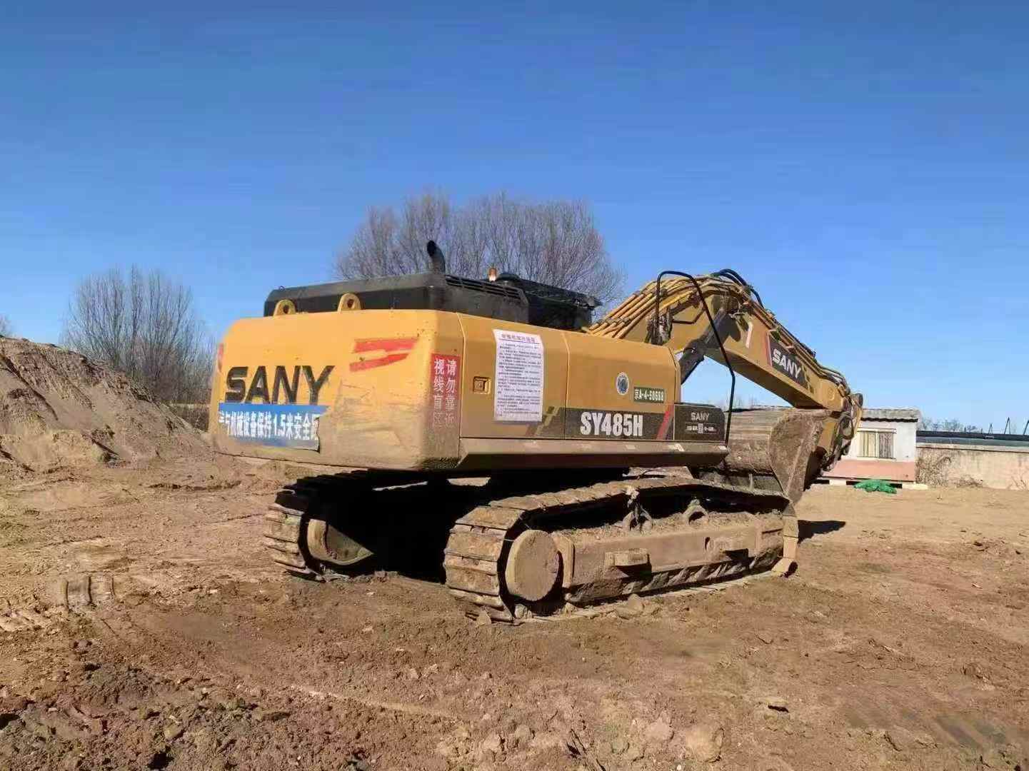 Used Sany SY85 Excavator 2016 Model / 4