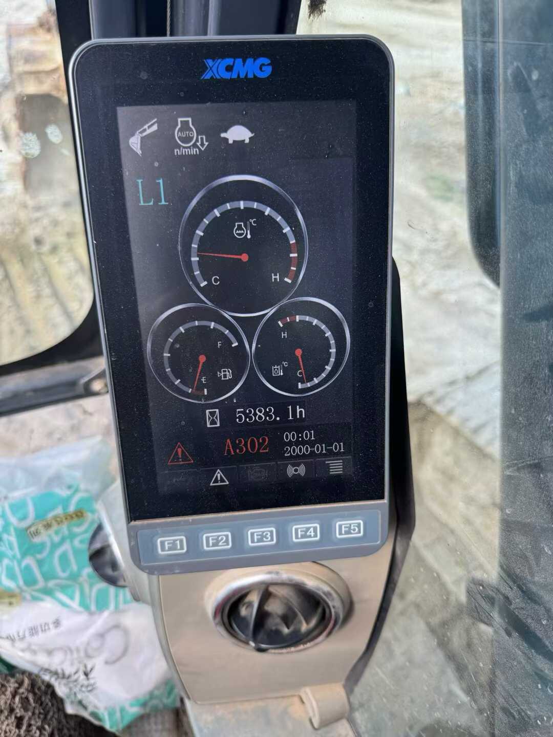 Used XCMG LW200 Excavator 2016 Model / 6