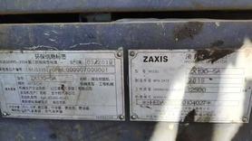 Buy Hitachi EX30 Used Excavator / 4 Used Hitachi EX30 Excavator 2019 Model / 4