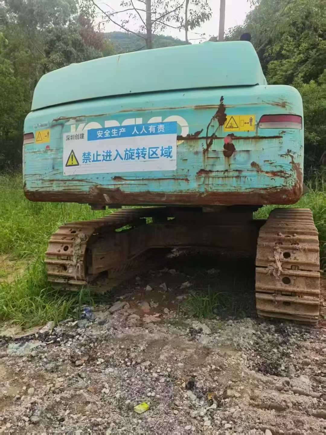 Used Kobelco SK495D Excavator 2020 Model / 3