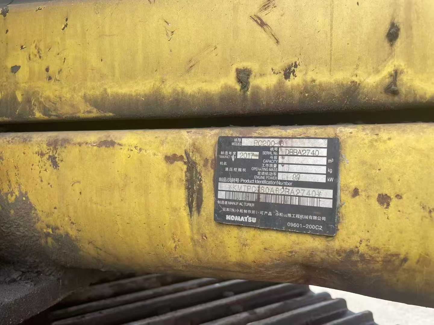 Used Komatsu PC200-6 Excavator 2016 Model / 4