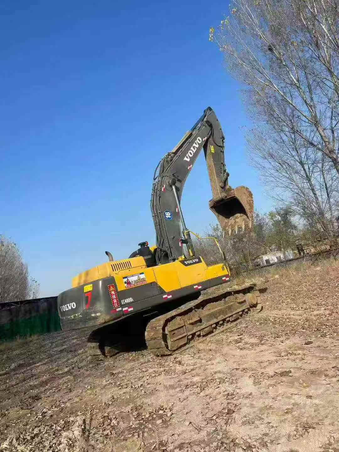 Used Volvo EC80D Excavator 2016 Model / 3