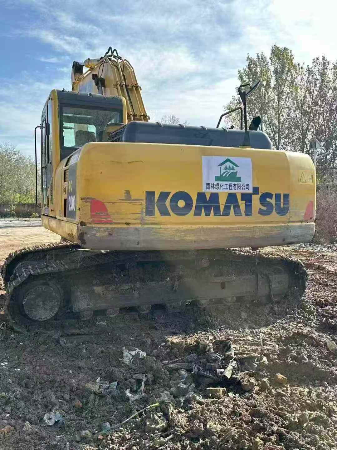 Used Komatsu PC200 Excavator 2018 Model / 3