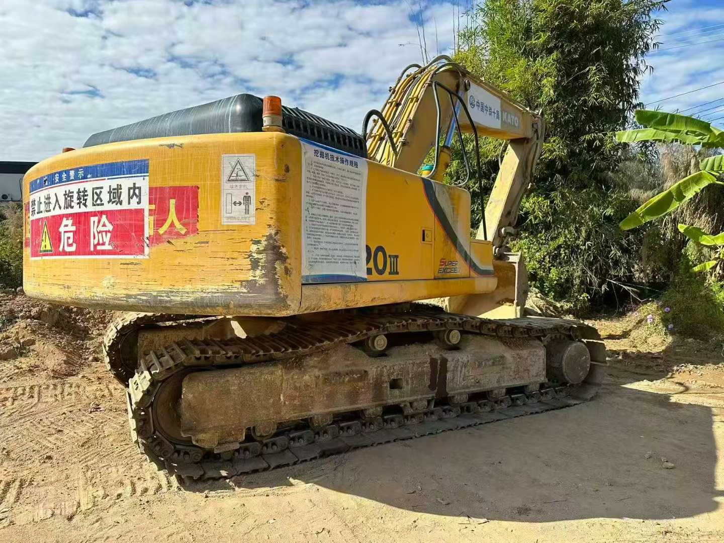 Used Kato HD820 Excavator 2016 Model / 9