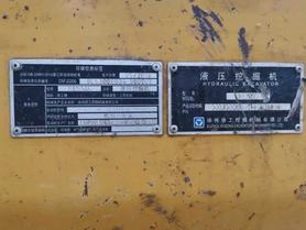 Buy XCMG XE55U Used Excavator / 6 Used XCMG XE55U Excavator 2018 Model / 6