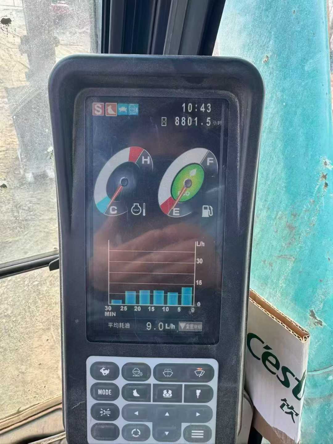 Used Kobelco SK200-10 Excavator 2016 Model / 8