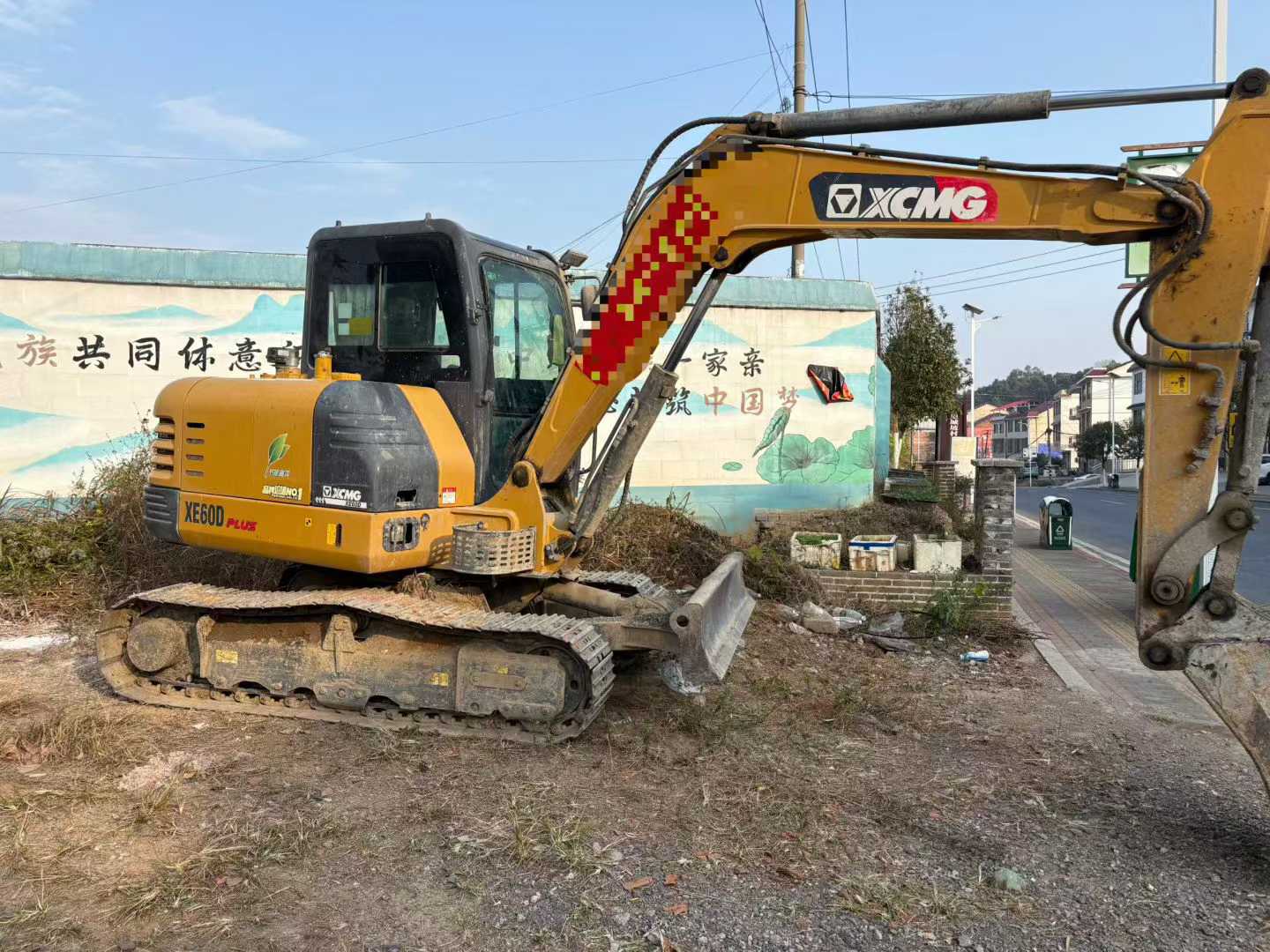 Used XCMG XE60 Excavator 2022 Model / 3