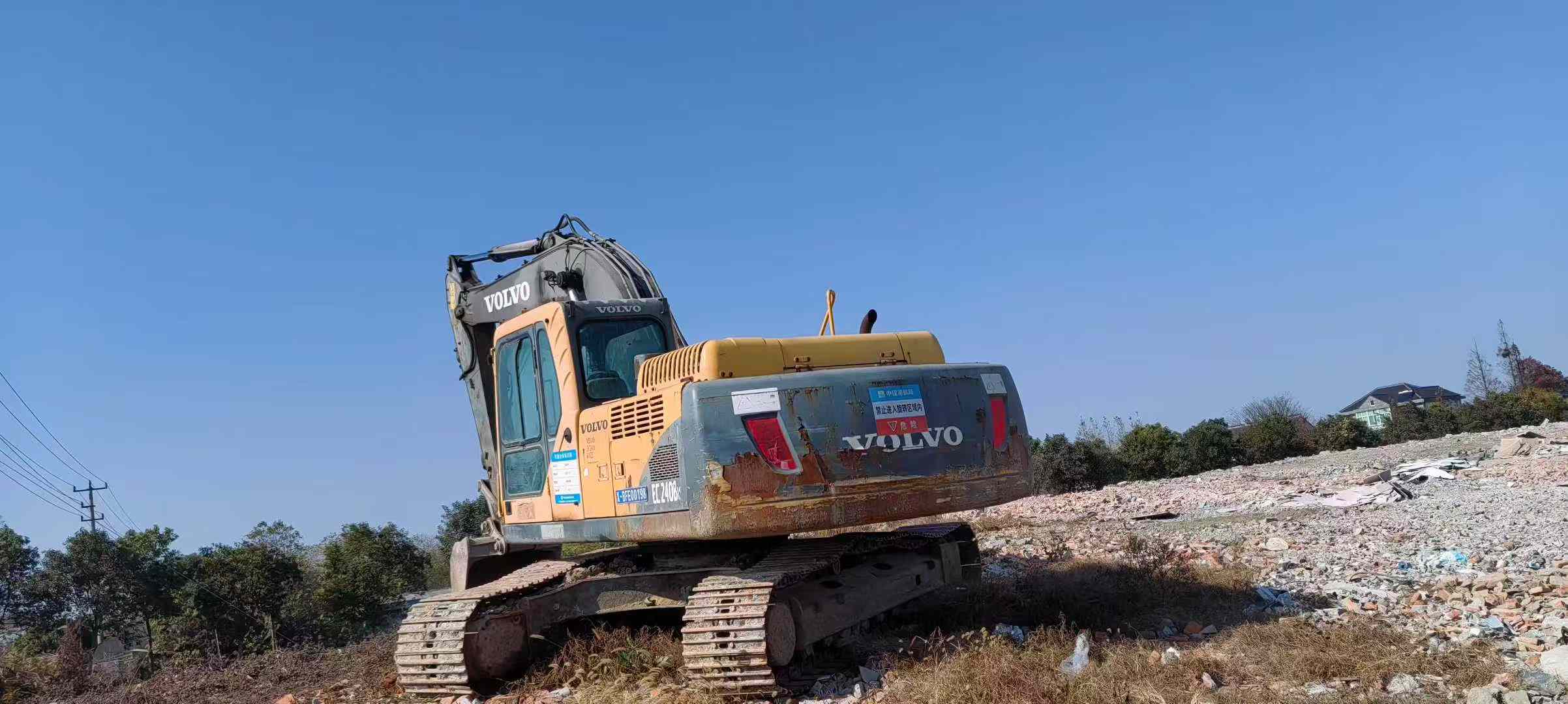 Used Volvo EW210C Excavator 2016 Model / 2