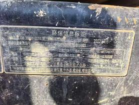 Buy Sany SY200H Used Excavator / 7 Used Sany SY200H Excavator 2016 Model / 7