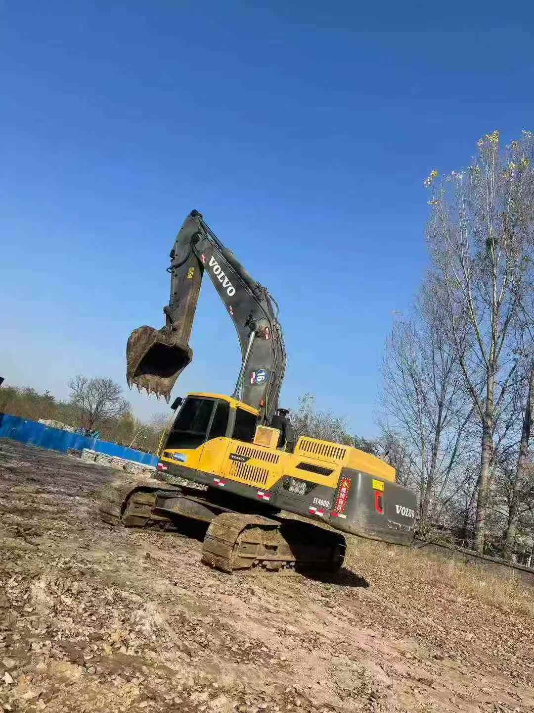 Used Volvo EC80D Excavator 2016 Model / 2