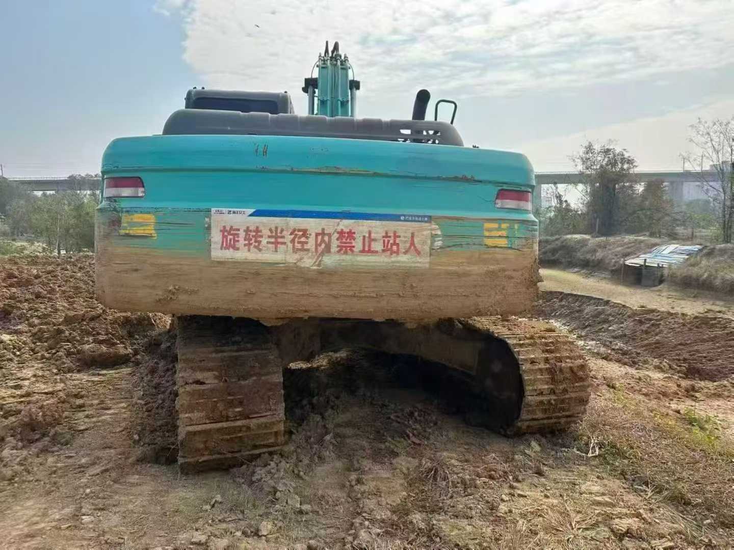 Used Kobelco SK210 Excavator 2011 Model / 2