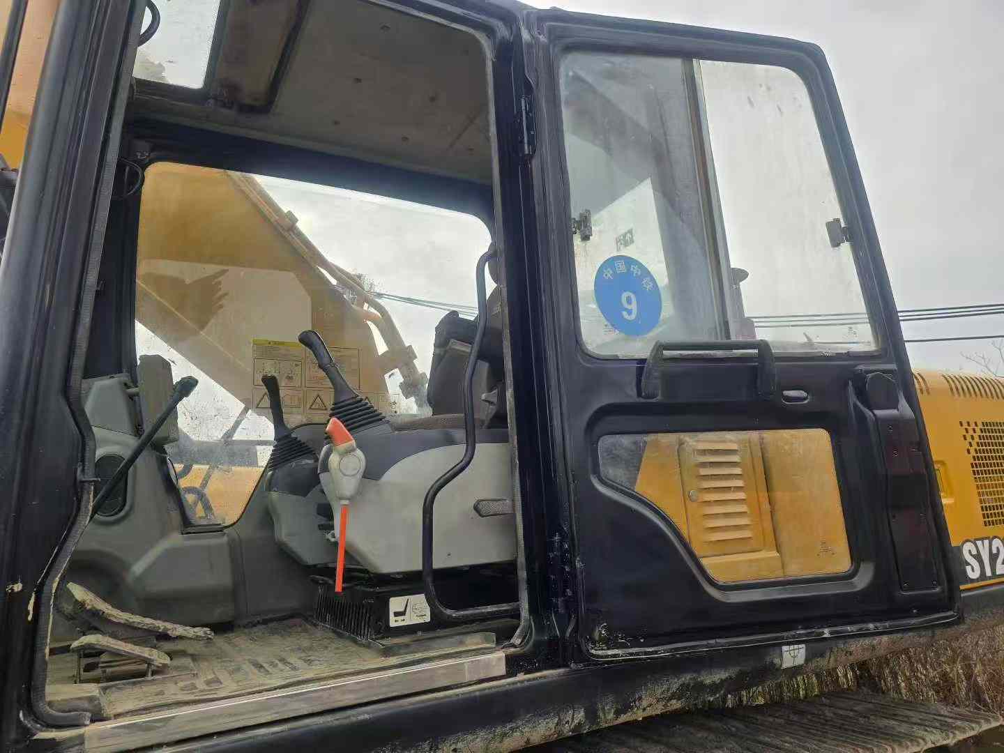 Used Sany SY205H Excavator 2015 Model / 2