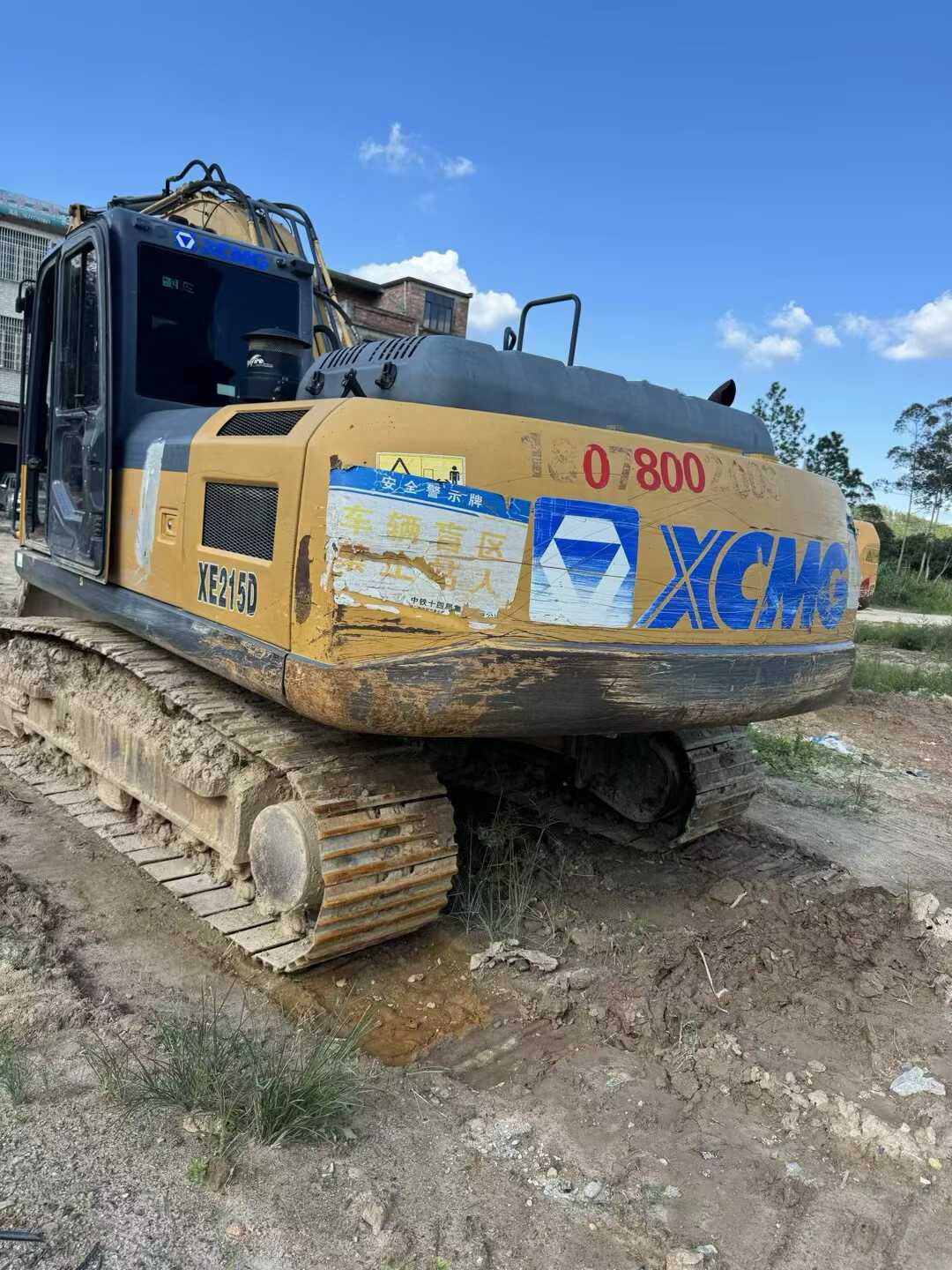 Used XCMG LW200 Excavator 2016 Model / 4