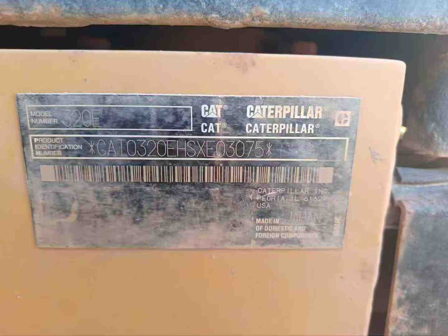Used Caterpillar 320E Excavator 2016 Model / 4