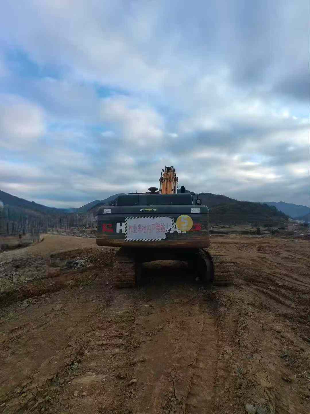 Used Hyundai ROBEX520LC-9S Excavator 2018 Model / 2