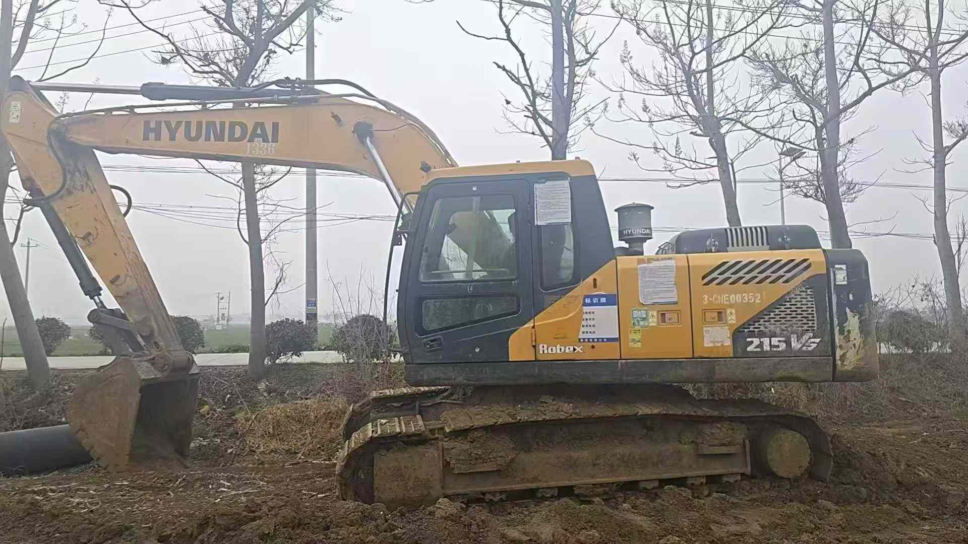 Used Hyundai R215VS Excavator 2018 Model / 2