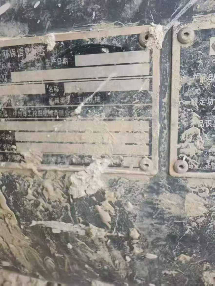 Used XCMG XE80D Excavator 2020 Model / 6