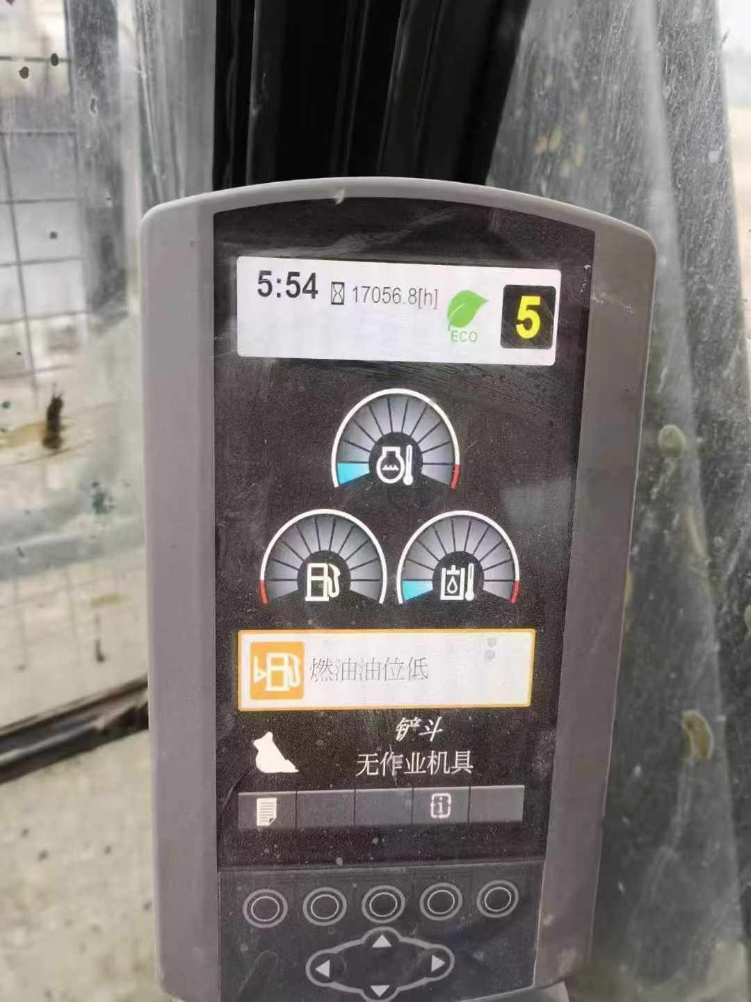 Used Caterpillar CT20 Excavator 2015 Model / 3