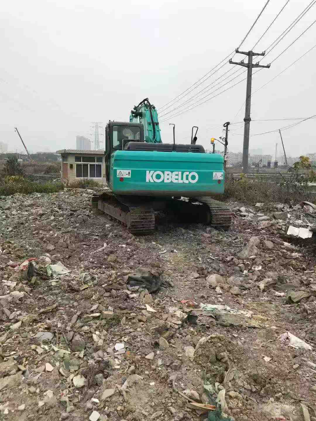 Used Kobelco SK200 Excavator 2016 Model / 3