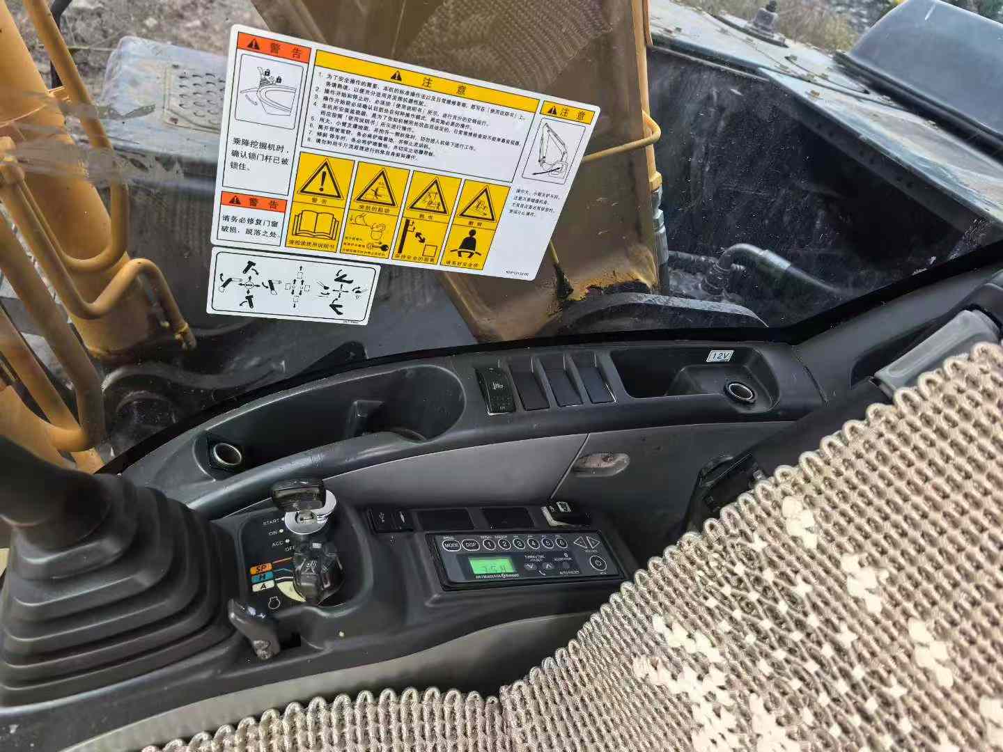 Used Sumitomo SH210-6 Excavator 2021 Model / 8