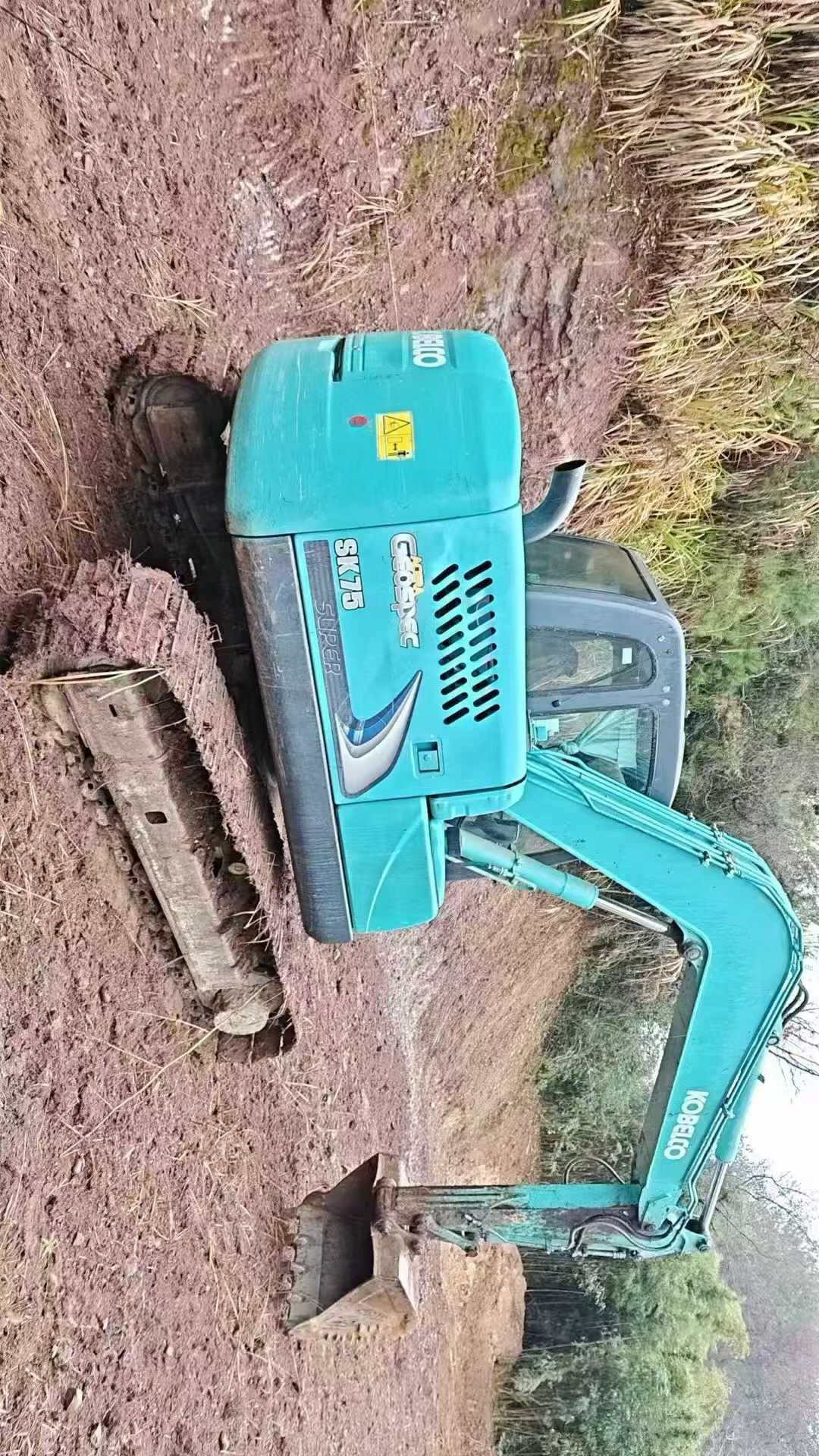 Used Kobelco SK75 Excavator 2019 Model / 2