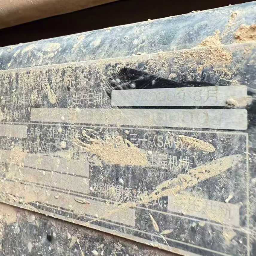 Used Sany SY135 Excavator 2020 Model / 7