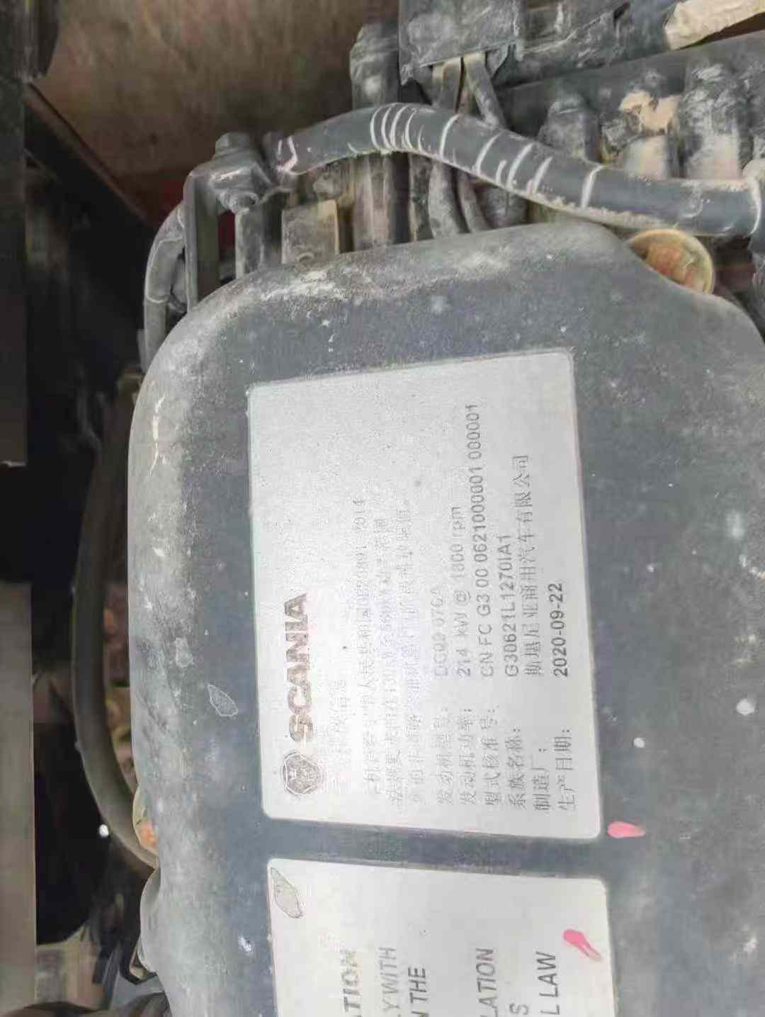 Used Doosan DX80 Excavator 2020 Model / 5