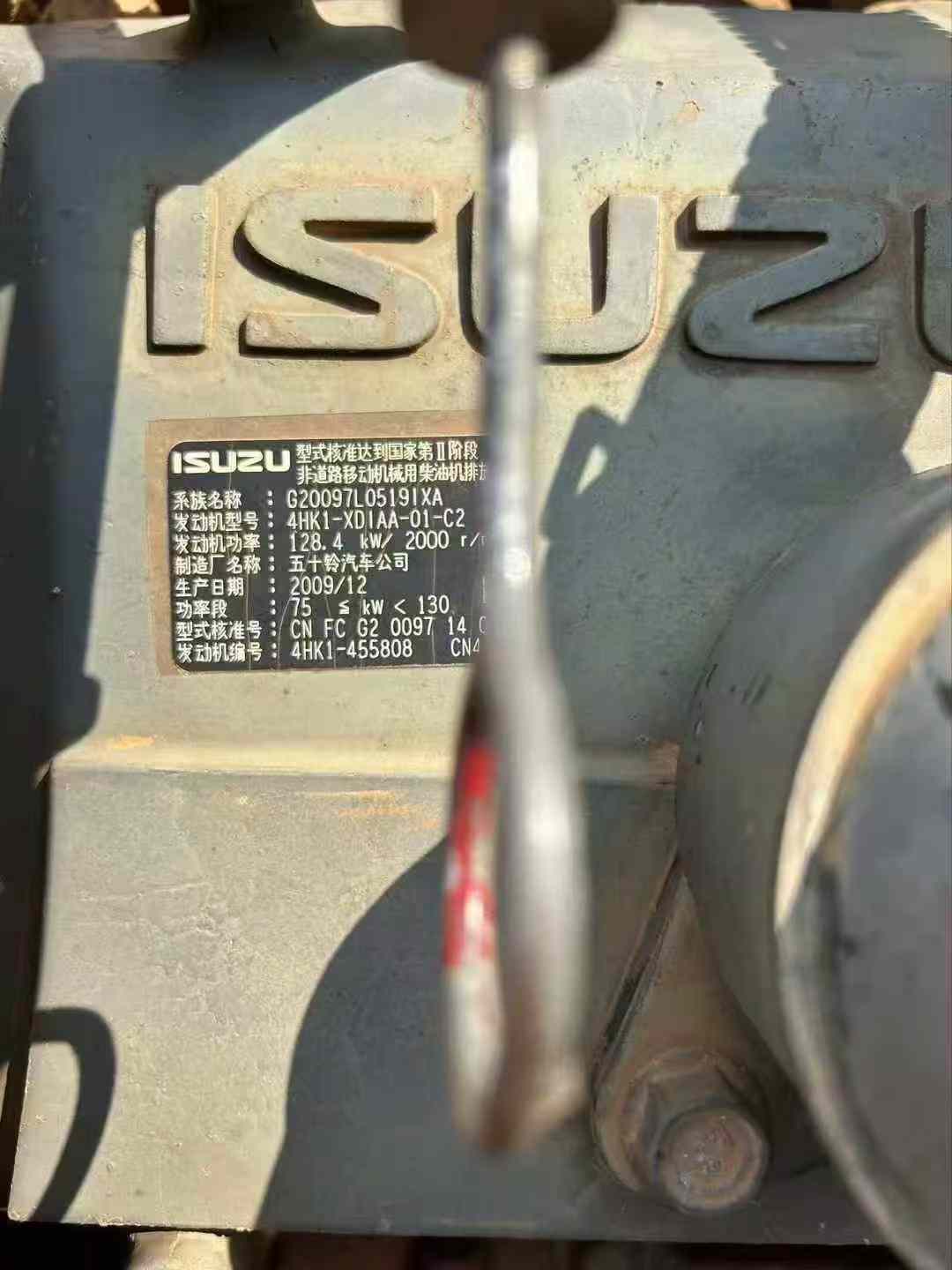 Used Hitachi ZAXIS200 Excavator 2010 Model / 3