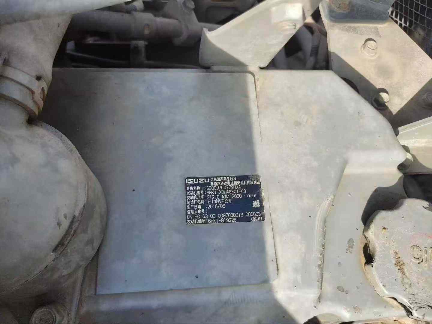 Used XCMG XE370 Excavator 2018 Model / 2