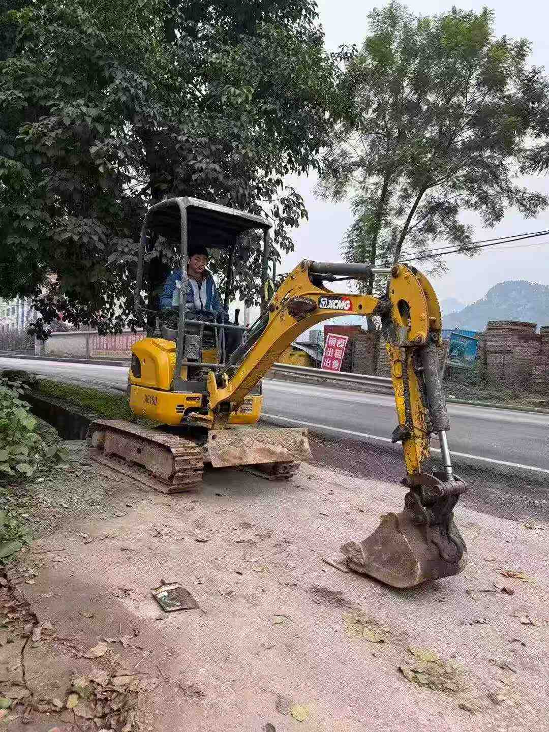 Used XCMG XE15 Excavator 2023 Model / 4