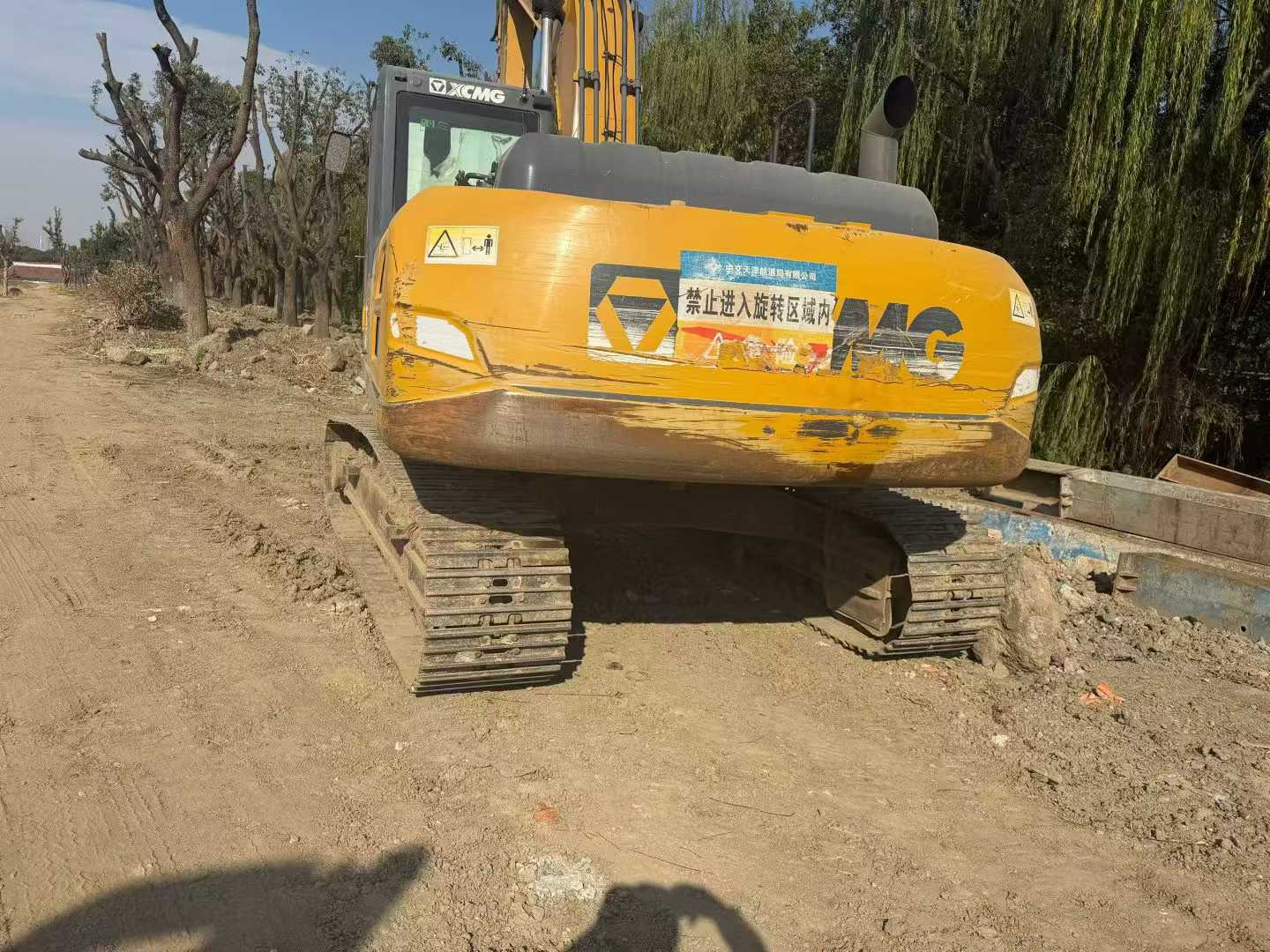 Used XCMG XE215 Excavator 2021 Model / 7