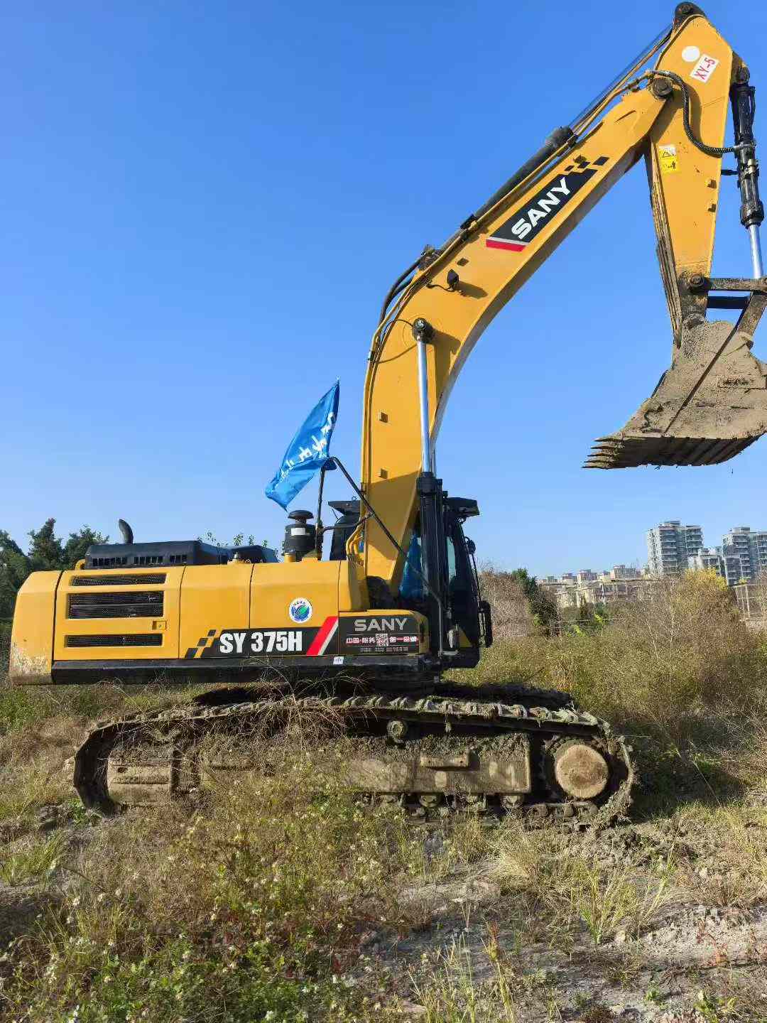 Used Sany SY75 Excavator 2021 Model / 6